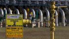 Europe: le gaz naturel dépasse le seuil de 300 euros le mégawattheure, un record depuis mars