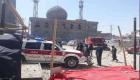Afganistan'ın Mezar-ı Şerif kentinde patlama sesleri duyuldu