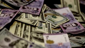 سعر الدولار واليورو اليوم في سوريا - سوق سوداء