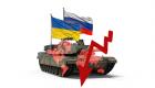 تضخم وإفلاس.. فواتير دولية قاسية بعد نصف عام من حرب أوكرانيا وروسيا