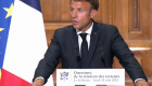 France : le Pass culture va être étendu aux élèves dès la 6e, selon Macron