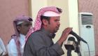 تاجر إبل كفيف يشارك في مهرجان ولي العهد للهجن بالسعودية