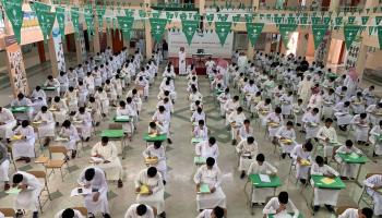 طلاب في المملكة العربية السعودية - أرشيفية