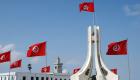 اليابان تمنح تونس 100 مليون دولار لتخفيف آثار جائحة كورونا