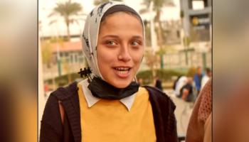 الطالبة المصرية الراحلة سلمى بهجت