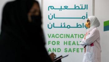 جهود بارزة للمرأة الإماراتية في مواجهة جائحة كورونا