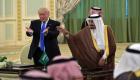 مذكرات كوشنر.. ترامب يكشف انطباعه عن الملك سلمان والسعودية