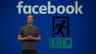 فيسبوك يدفن "فضيحة كامبريدج".. تسوية سرية لإغلاق الدعوى الجماعية