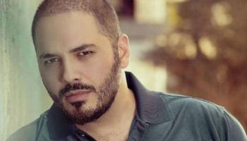 المغني اللبناني رامي عياش 