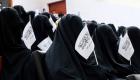 افغانستان | ورود دختران بدون نقاب به دانشگاه بدخشان ممنوع شد