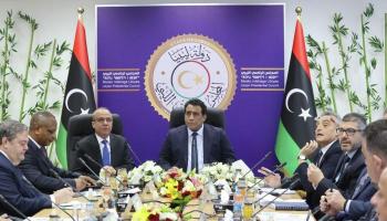 اجتماع سابق للمجلس الرئاسي الليبي