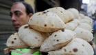 مصر تكشف موقف صندوق النقد من دعم الخبز 