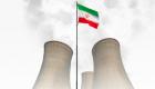 صحيفة إسرائيلية تكشف مراحل اتفاق إيران النووي بعد "اليوم صفر"