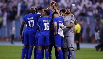 فريق الهلال 