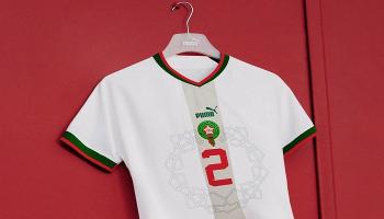 قميص منتخب المغرب في كأس العالم 2022