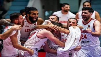 منتخب لبنان لكرة السلة