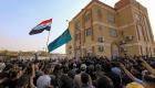 Irak : des partisans d'Al-Sadr prennent d'assaut le palais républicain