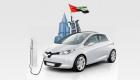  Dubai'de yaygınlaşan elektrikli otomobillerin avantajları	