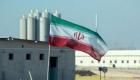 "الطاقة الذرية": إيران بدأت تخصيب اليورانيوم بمحطة نطنز