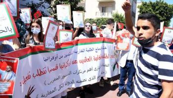 الطلاب المغاربة العائدون من أوكرانيا