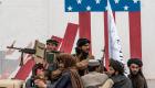 طالبان روز خر‌وج آمریکا از افغانستان را تعطیل عمومی اعلام کرد