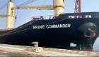 ویدئو | نخستین کشتی حامل غلات اهدایی اوکراین به آفریقا رسید