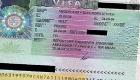 رسالة روسية صارمة لاجتماع براغ.. حظر تأشيرة شنجن "قرار خطير"
