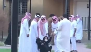 من مقطع الفيديو المتداول لدار التربية في السعودية