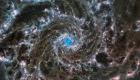 تلسكوب جيمس ويب يلتقط صورا مذهلة لمجرة "فانتوم" الحلزونية
