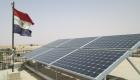 مصر نحو الاقتصاد الأخضر.. 2.3 مليار دولار استثمارات في الطاقة الشمسية