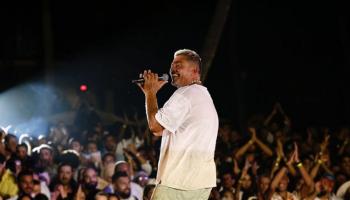 عمرو دياب - أرشيفية