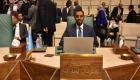 الصومال يطالب الدول العربية بدعمه لمواجهة الجفاف 