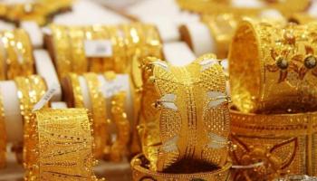 أسعار الذهب في البحرين اليوم
