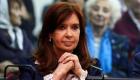 Argentine : attentat manqué contre la vice-présidente Cristina Kirchner 