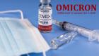 Les USA donnent le feu vert aux vaccins ciblant Omicron