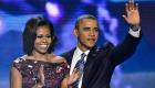 Barack Obama ve eşi Beyaz Saray'a dönüyor!