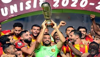 الترجي التونسي