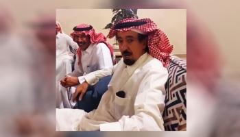 أبو عبدالله السعودي الذي تزوج 53 امرأة