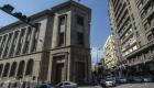 محافظ المركزي المصري الجديد يقر ضوابط صارمة لاجتماع إدارات البنوك