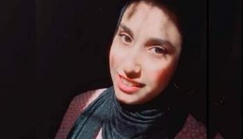 صورة متداولة للفتاة الضحية
