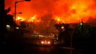 تسبب في إجلاء الآلاف.. حريق سريع الانتشار في كاليفورنيا يدمر 100 مبنى
