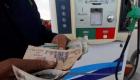 أسعار البنزين في مصر.. أول تعليق حكومي