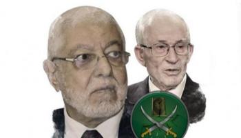 القياديان الإخوانيان محمود حسين وإبراهيم منير