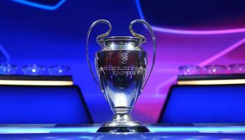 دوري أبطال أوروبا 