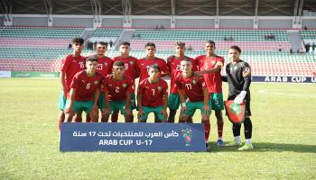 منتخب المغرب 