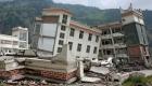 ارتفاع حصيلة ضحايا زلزال الصين إلى 46 قتيلا