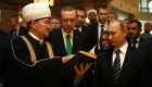 پوتین قانون کمونیستی منع انتشار کتب اسلامی را لغو کرد