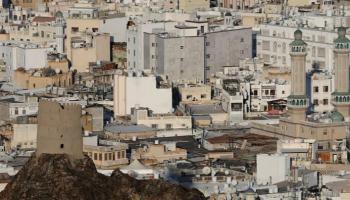 العاصمة العمانية مسقط