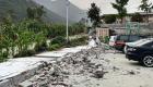 Çin’de deprem: En az 46 kişi hayatını kaybetti