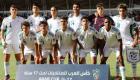 Finale coupe Arabe U17 : les jeunes Fennecs face aux lionceaux de l'Atlas, le choc 
